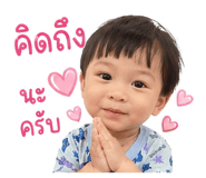 839813715