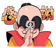 839813732