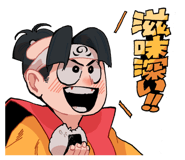 839813733