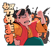 839813734