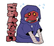 839813742