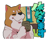 839813746