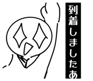 839813835