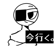 839813837