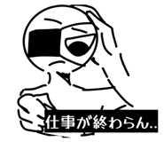 839813838