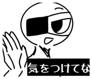 839813839