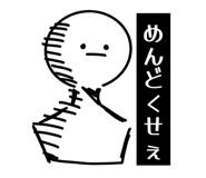 839813840