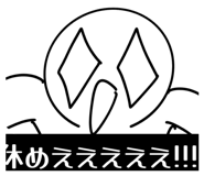 839813843