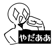 839813844