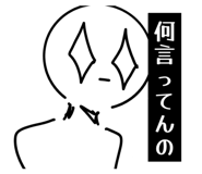 839813847