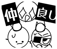 839813848