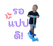 839813850