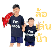 839813851