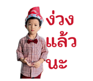 839813853