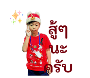839813854