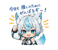 839813876