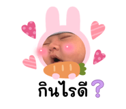 839813884