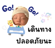 839813888