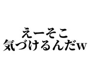 839813912