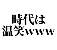 839813922