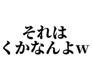 839813928