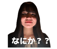 839813929