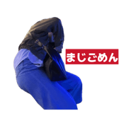839813932