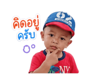 839813954