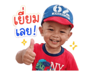 839813960