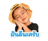 839813967