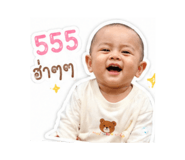 839814026