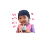 839814050