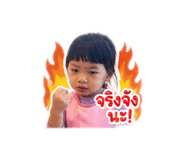839814051