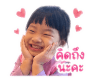 839814056