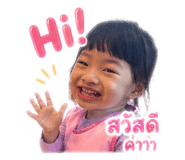 839814057