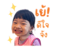 839814058