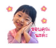 839814068