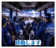 839814114