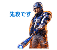 839814118