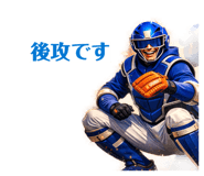 839814119