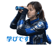 839814128