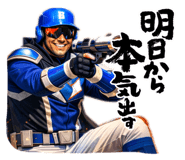 839814140