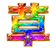 839814164