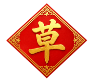 839814168