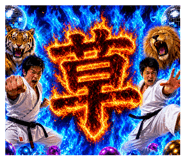 839814181