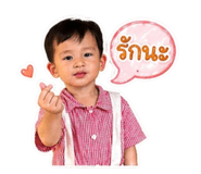 839814226