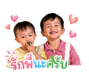 839814237