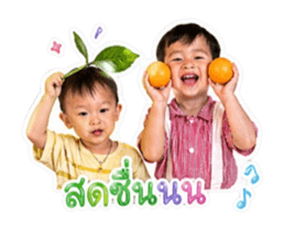 839814252