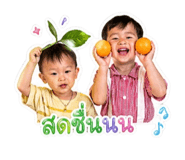 839814252
