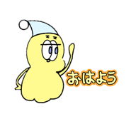 839814266